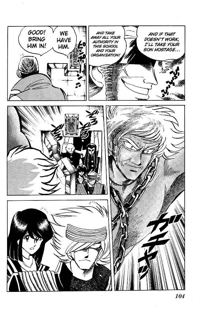 Page 4 Chapter 113 Blazing Transfer Student