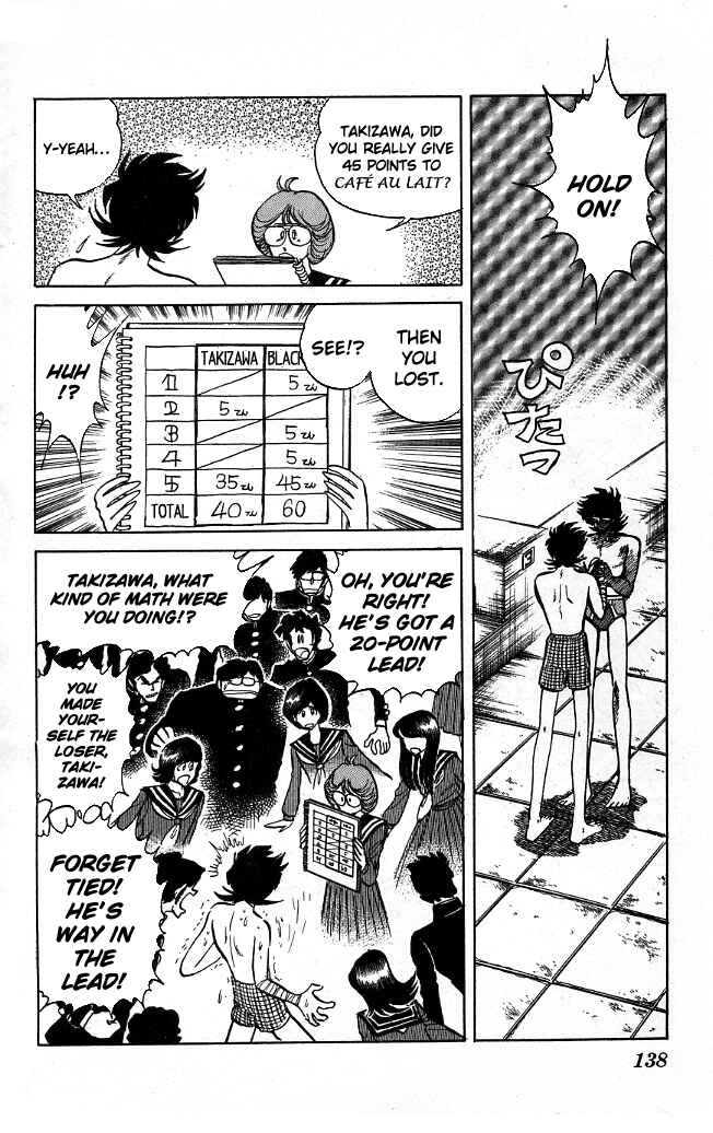 Page 11 Chapter 105 Blazing Transfer Student