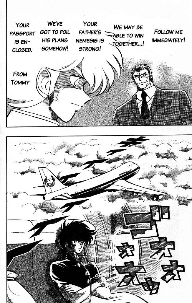 Page 17 Chapter 105 Blazing Transfer Student
