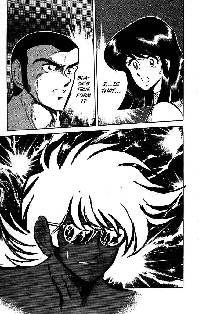 Page 5 Chapter 105 Blazing Transfer Student