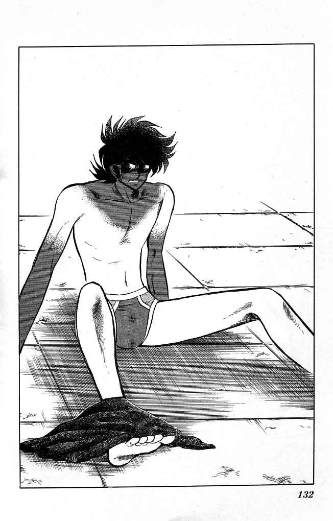 Page 6 Chapter 105 Blazing Transfer Student