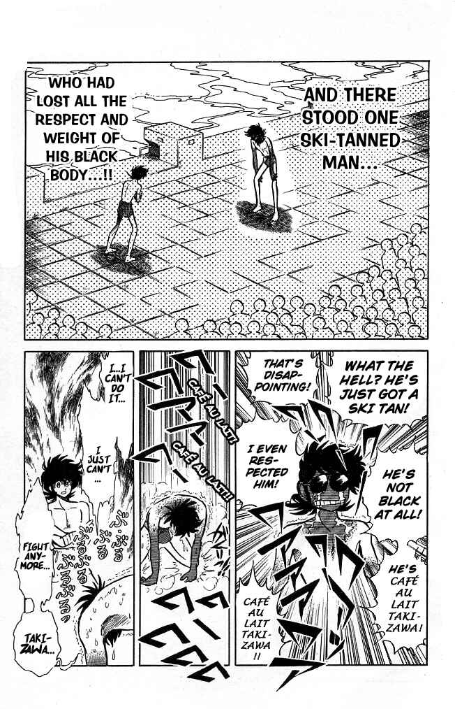 Page 7 Chapter 105 Blazing Transfer Student