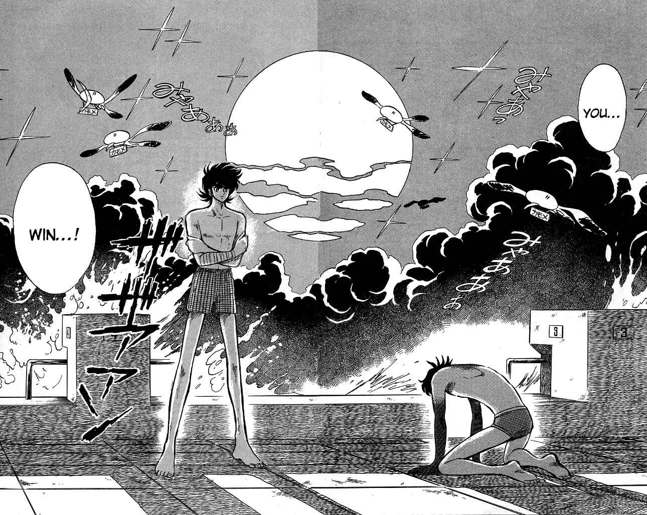 Page 8 Chapter 105 Blazing Transfer Student