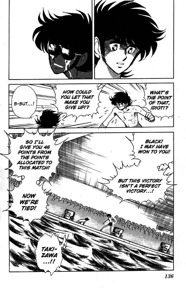 Page 9 Chapter 105 Blazing Transfer Student