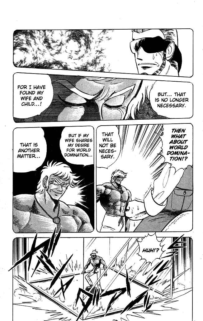 Page 12 Chapter 112 Blazing Transfer Student