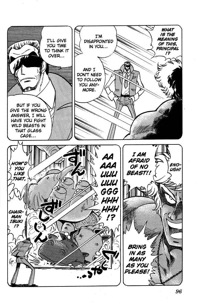 Page 13 Chapter 112 Blazing Transfer Student