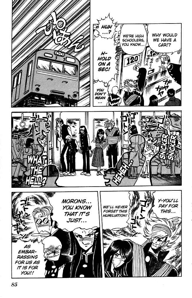 Page 3 Chapter 112 Blazing Transfer Student