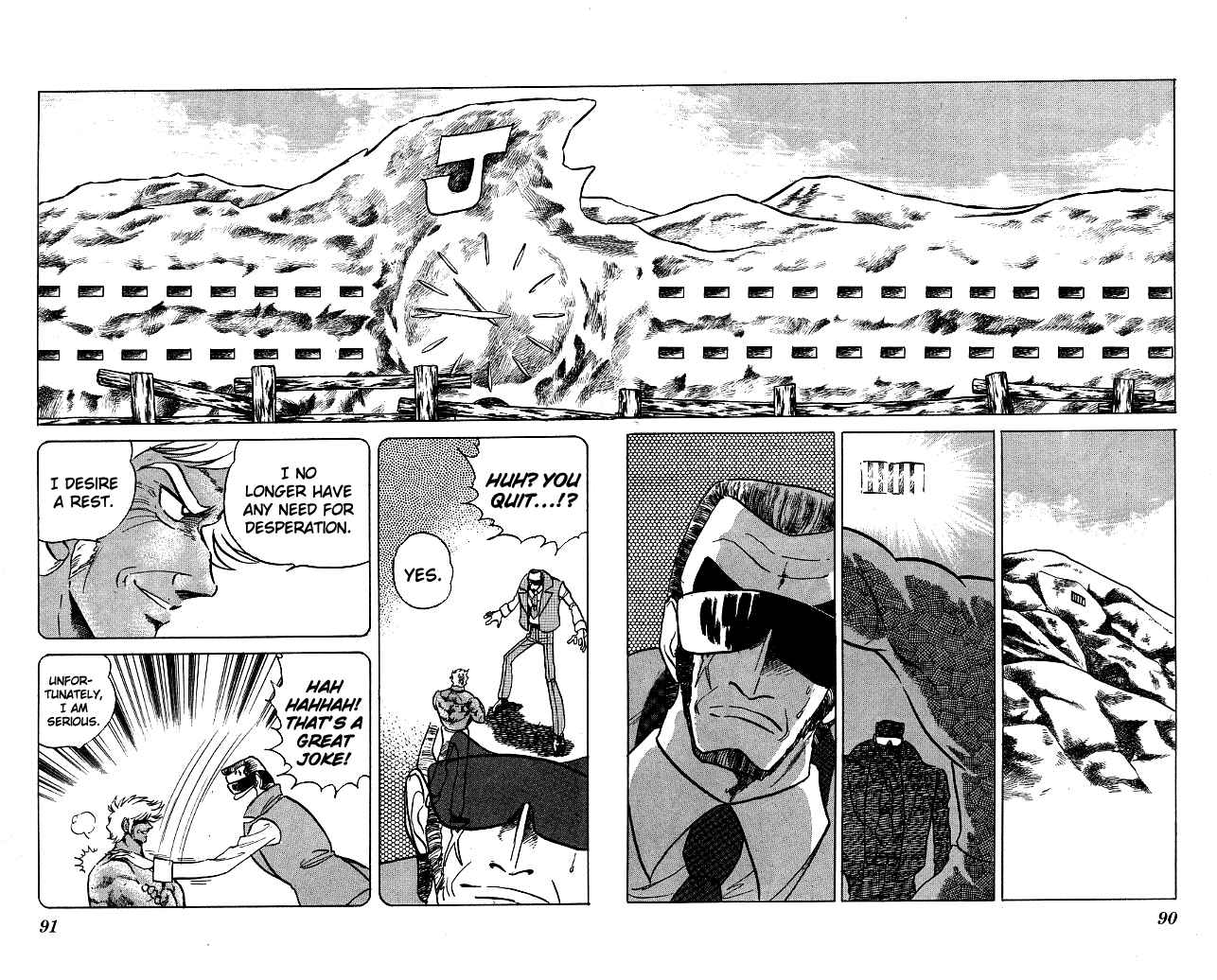 Page 8 Chapter 112 Blazing Transfer Student