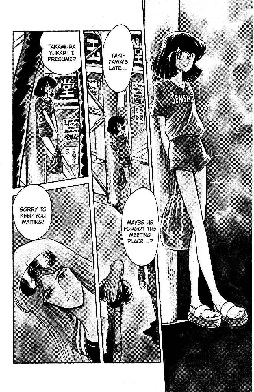 Page 4 Chapter 36 Blazing Transfer Student