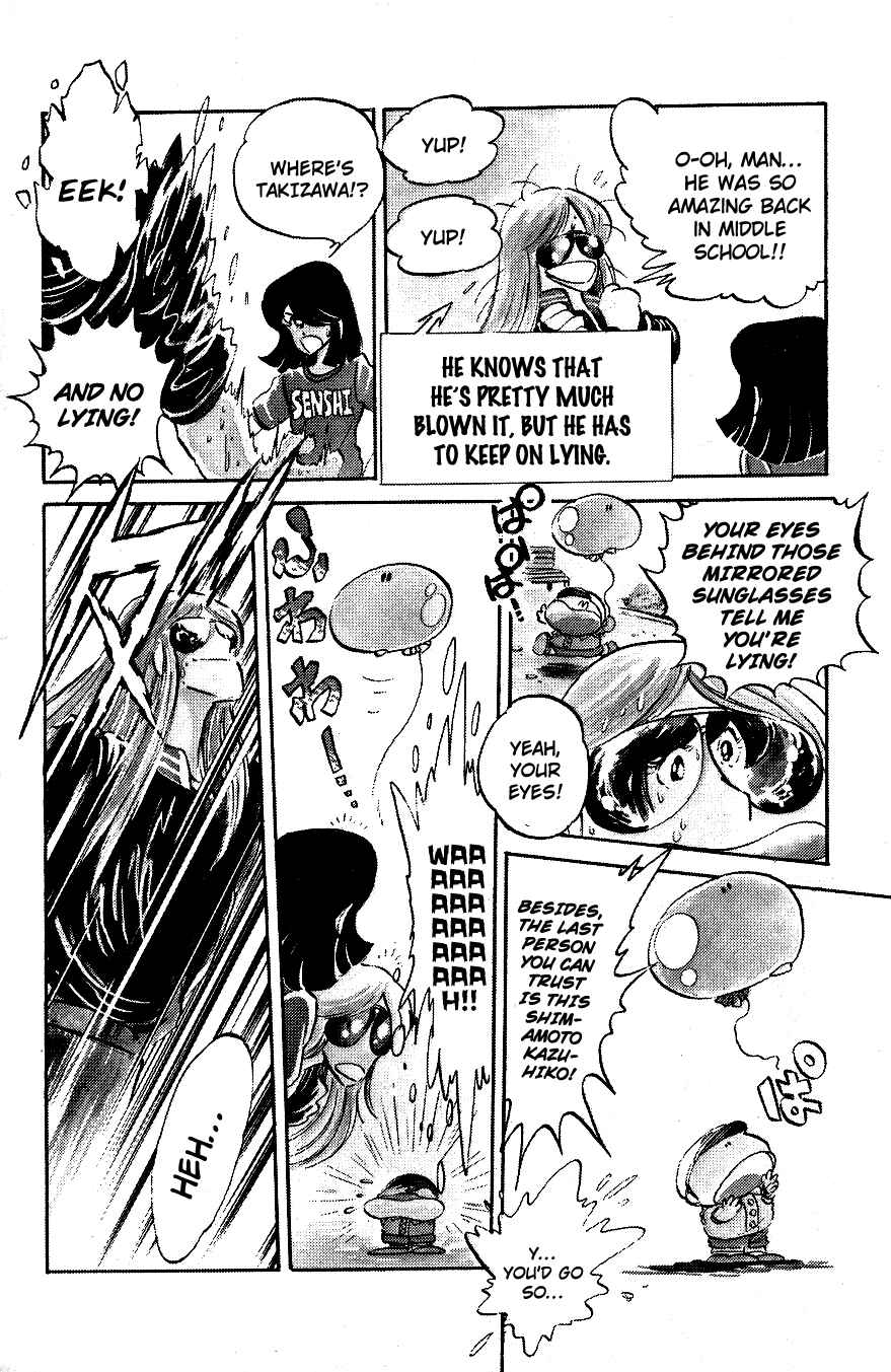Page 6 Chapter 36 Blazing Transfer Student