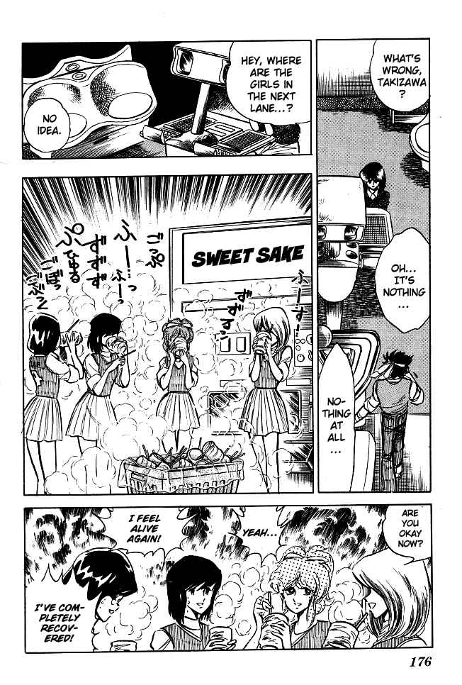 Page 10 Chapter 79 Blazing Transfer Student