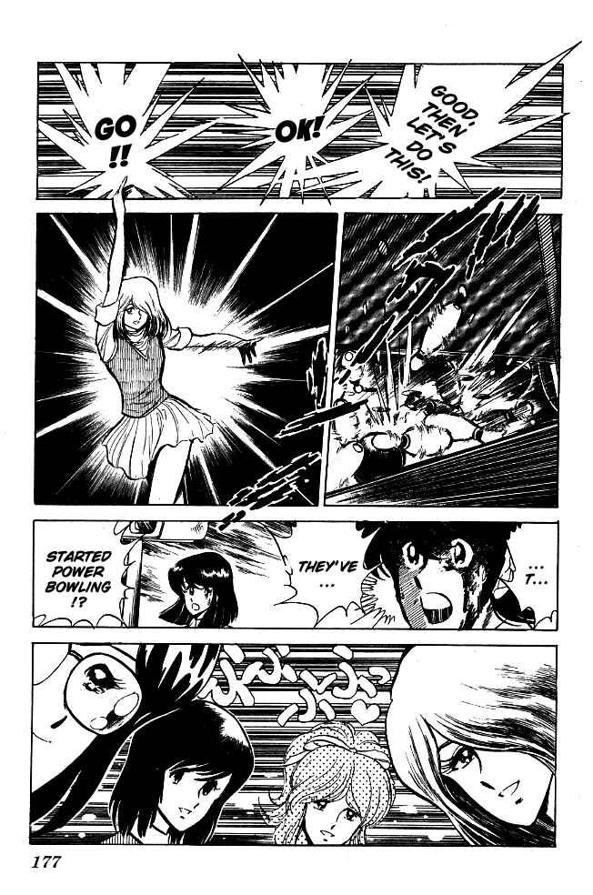 Page 11 Chapter 79 Blazing Transfer Student