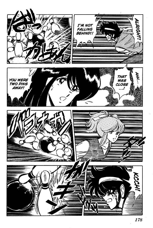 Page 12 Chapter 79 Blazing Transfer Student