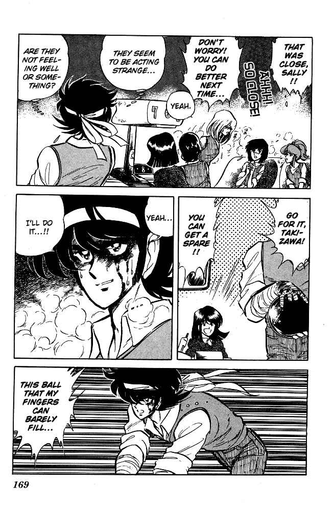 Page 3 Chapter 79 Blazing Transfer Student