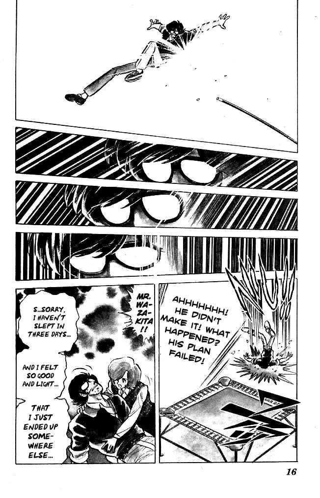 Page 14 Chapter 61 Blazing Transfer Student