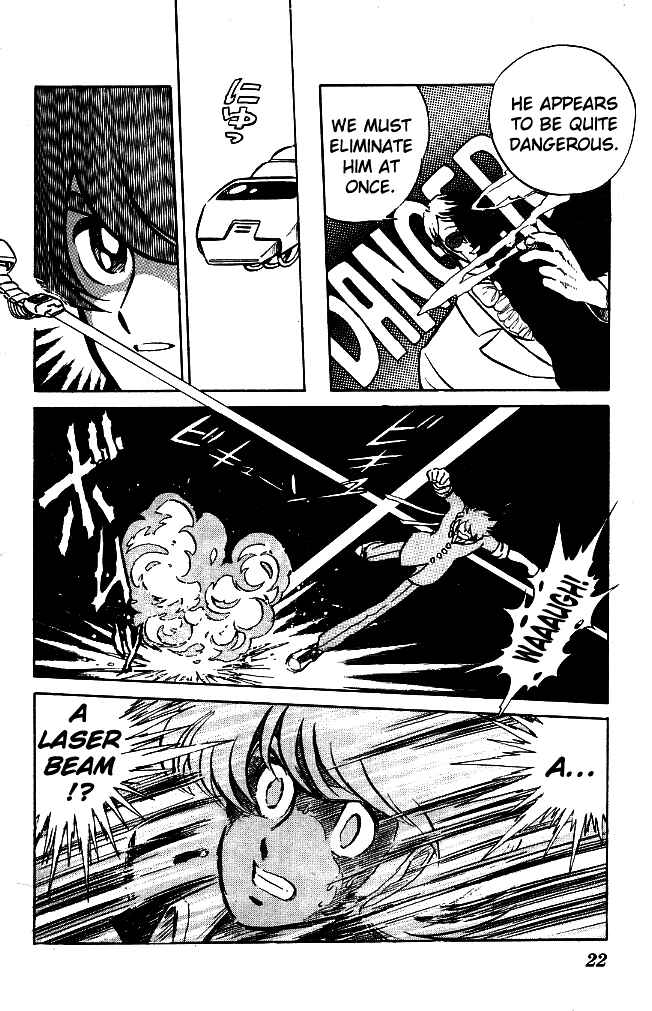 Page 20 Chapter 61 Blazing Transfer Student