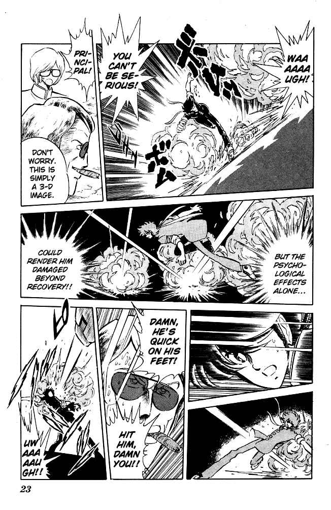 Page 21 Chapter 61 Blazing Transfer Student