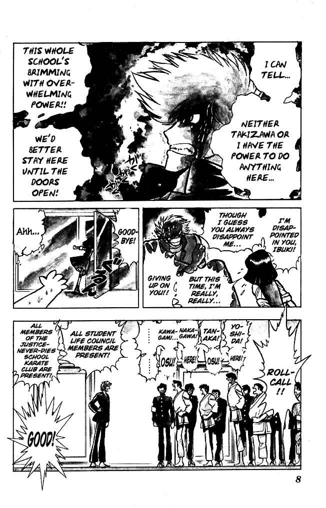 Page 6 Chapter 61 Blazing Transfer Student