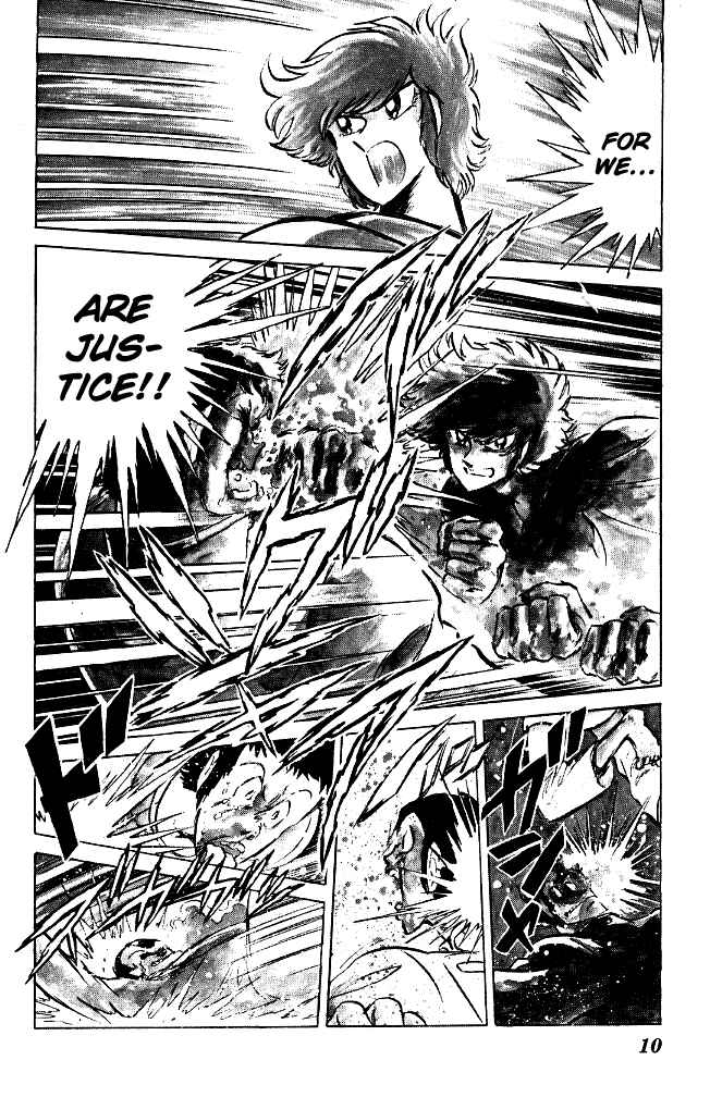 Page 8 Chapter 61 Blazing Transfer Student