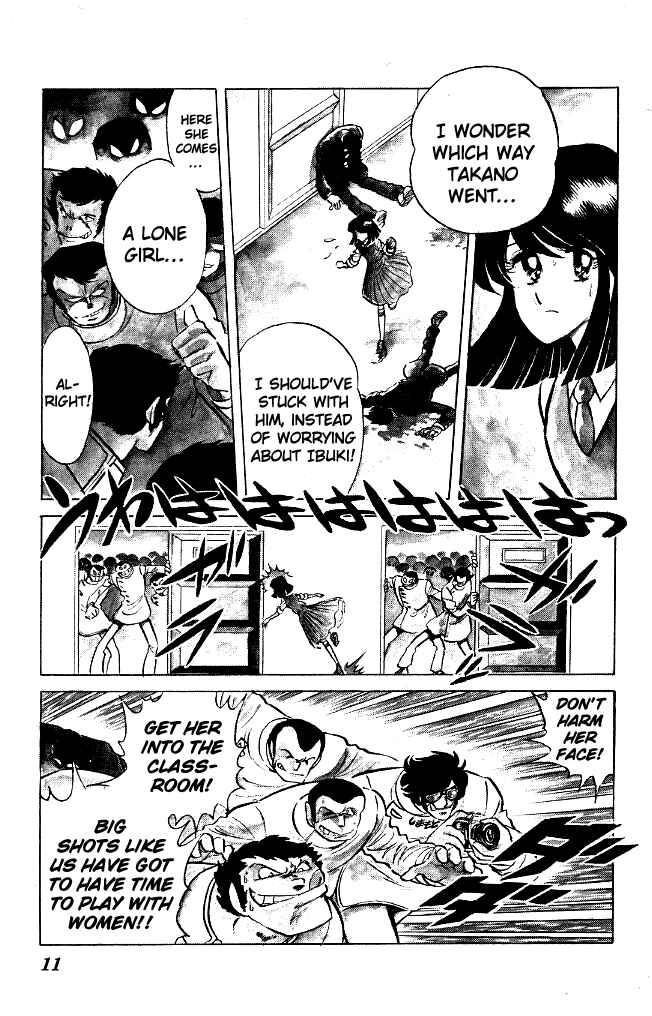 Page 9 Chapter 61 Blazing Transfer Student