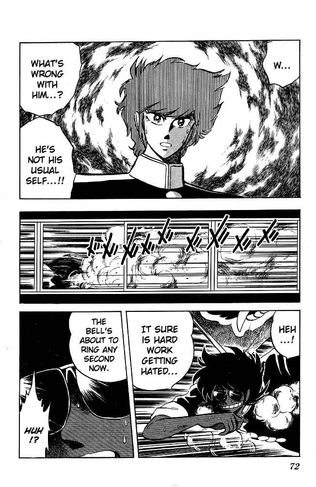 Page 12 Chapter 83 Blazing Transfer Student