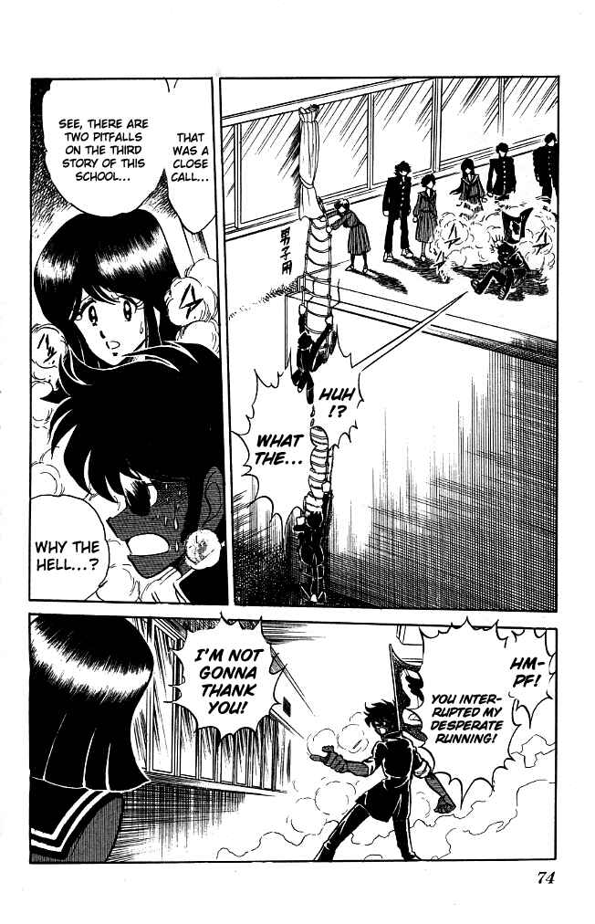 Page 14 Chapter 83 Blazing Transfer Student