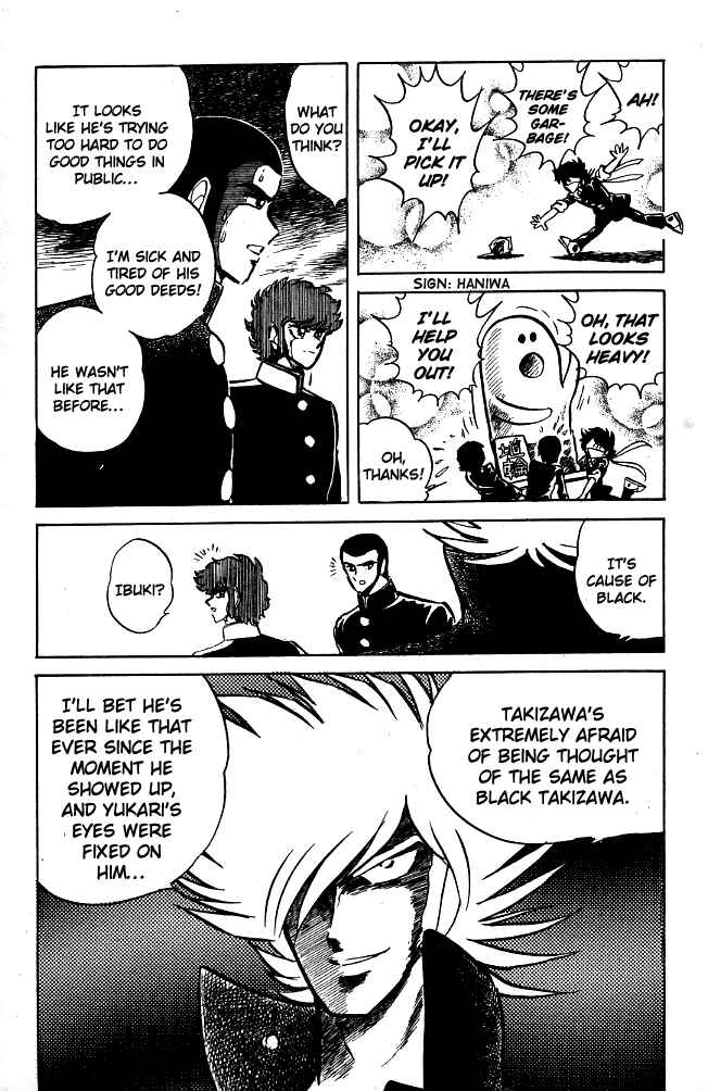 Page 16 Chapter 83 Blazing Transfer Student