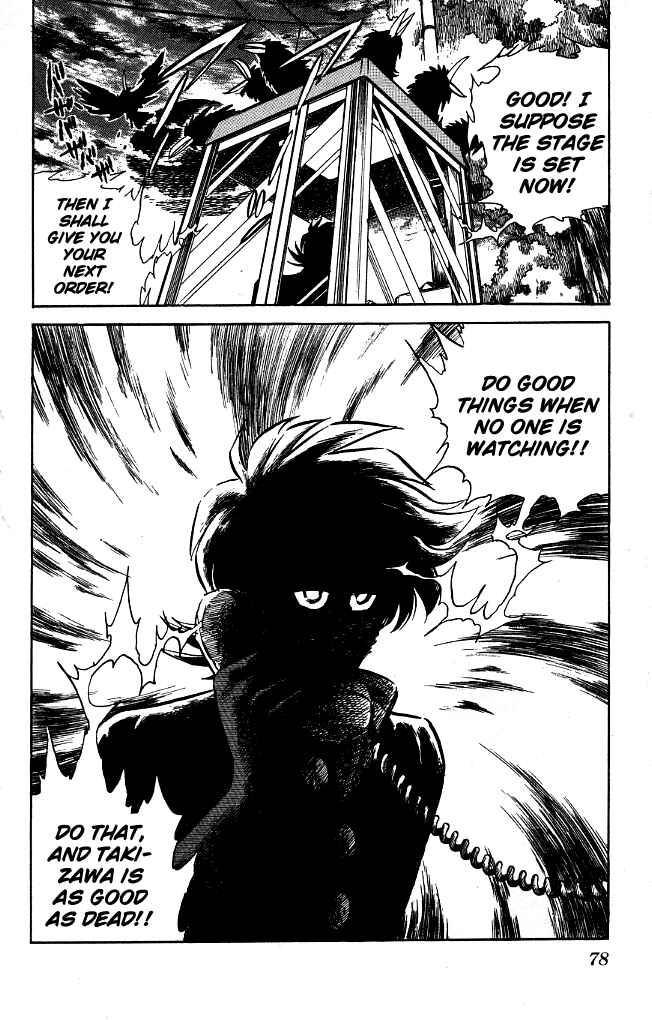 Page 18 Chapter 83 Blazing Transfer Student