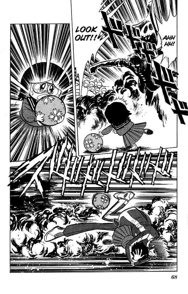 Page 8 Chapter 83 Blazing Transfer Student
