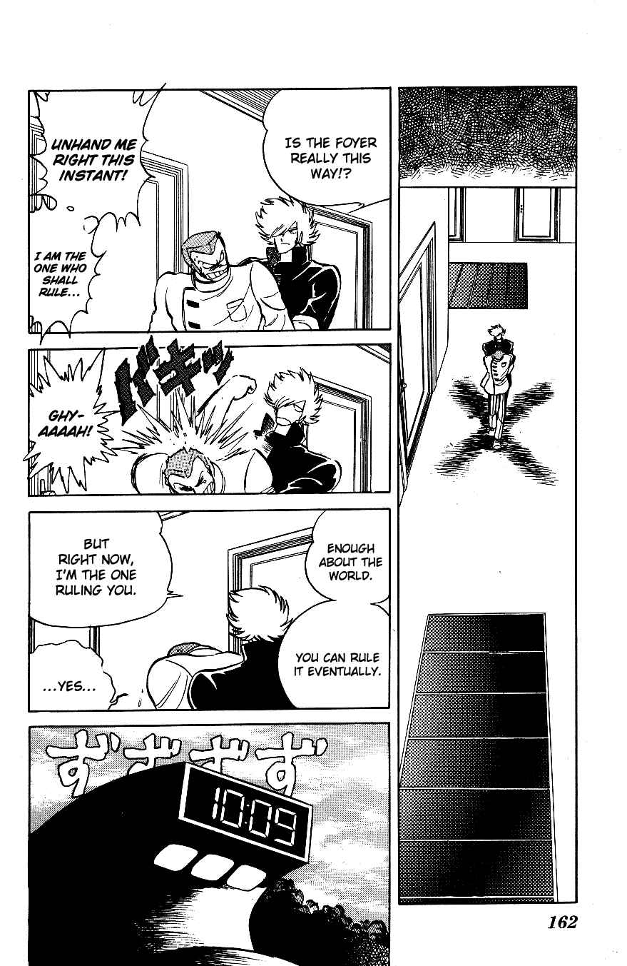 Page 12 Chapter 59 Blazing Transfer Student