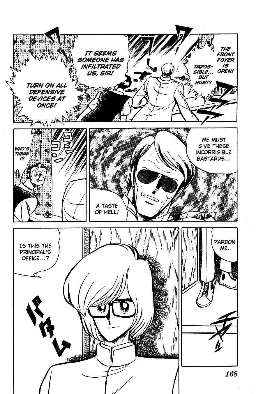 Page 17 Chapter 59 Blazing Transfer Student