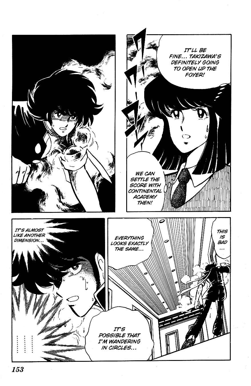 Page 3 Chapter 59 Blazing Transfer Student