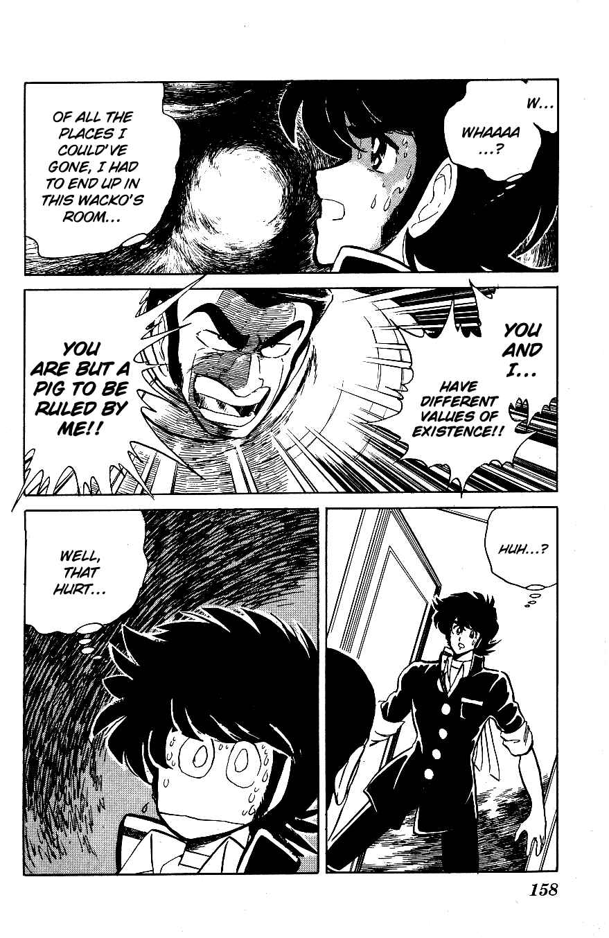 Page 8 Chapter 59 Blazing Transfer Student