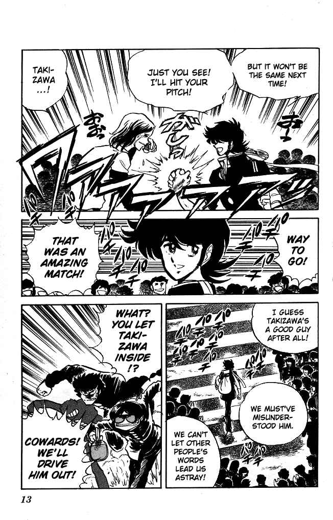 Page 11 Chapter 89 Blazing Transfer Student