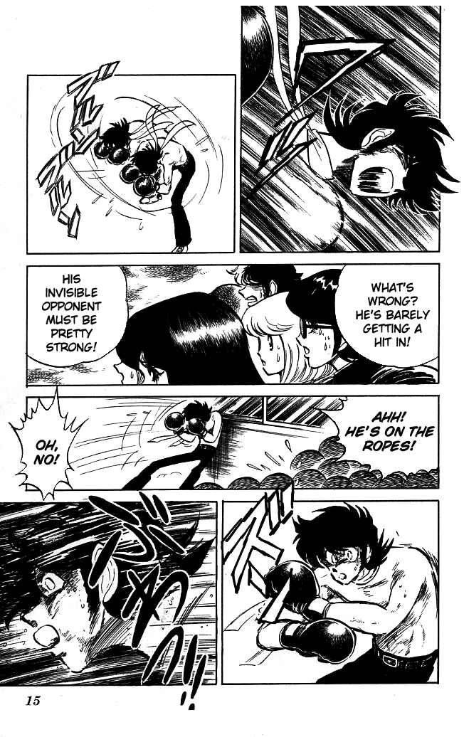 Page 13 Chapter 89 Blazing Transfer Student