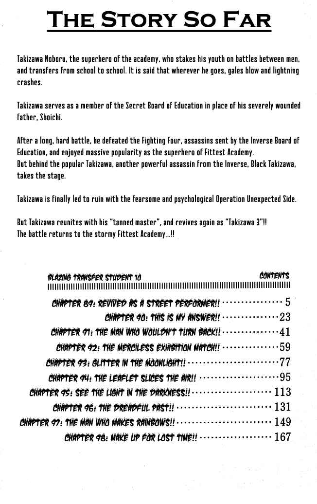 Page 3 Chapter 89 Blazing Transfer Student