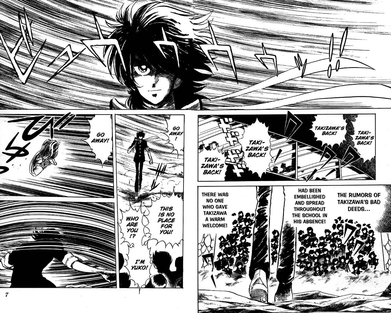 Page 5 Chapter 89 Blazing Transfer Student