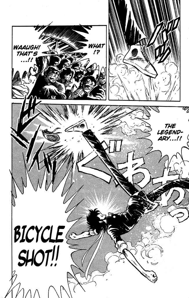 Page 6 Chapter 89 Blazing Transfer Student