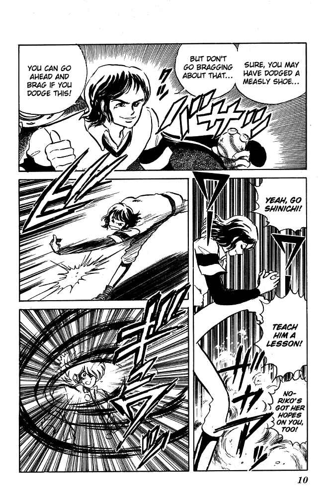 Page 8 Chapter 89 Blazing Transfer Student