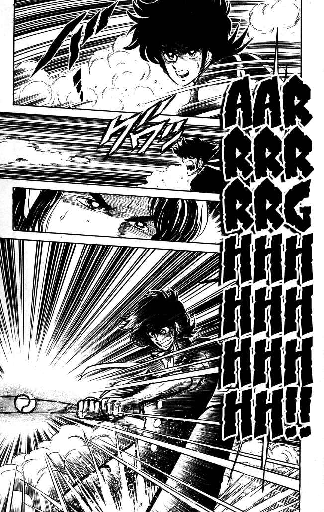 Page 9 Chapter 89 Blazing Transfer Student