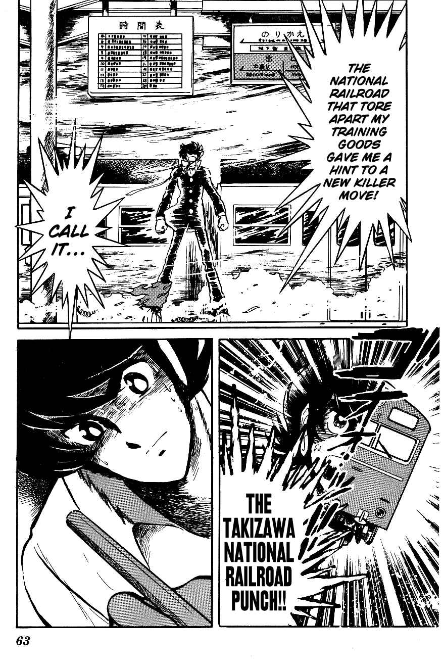 Page 11 Chapter 24 Blazing Transfer Student