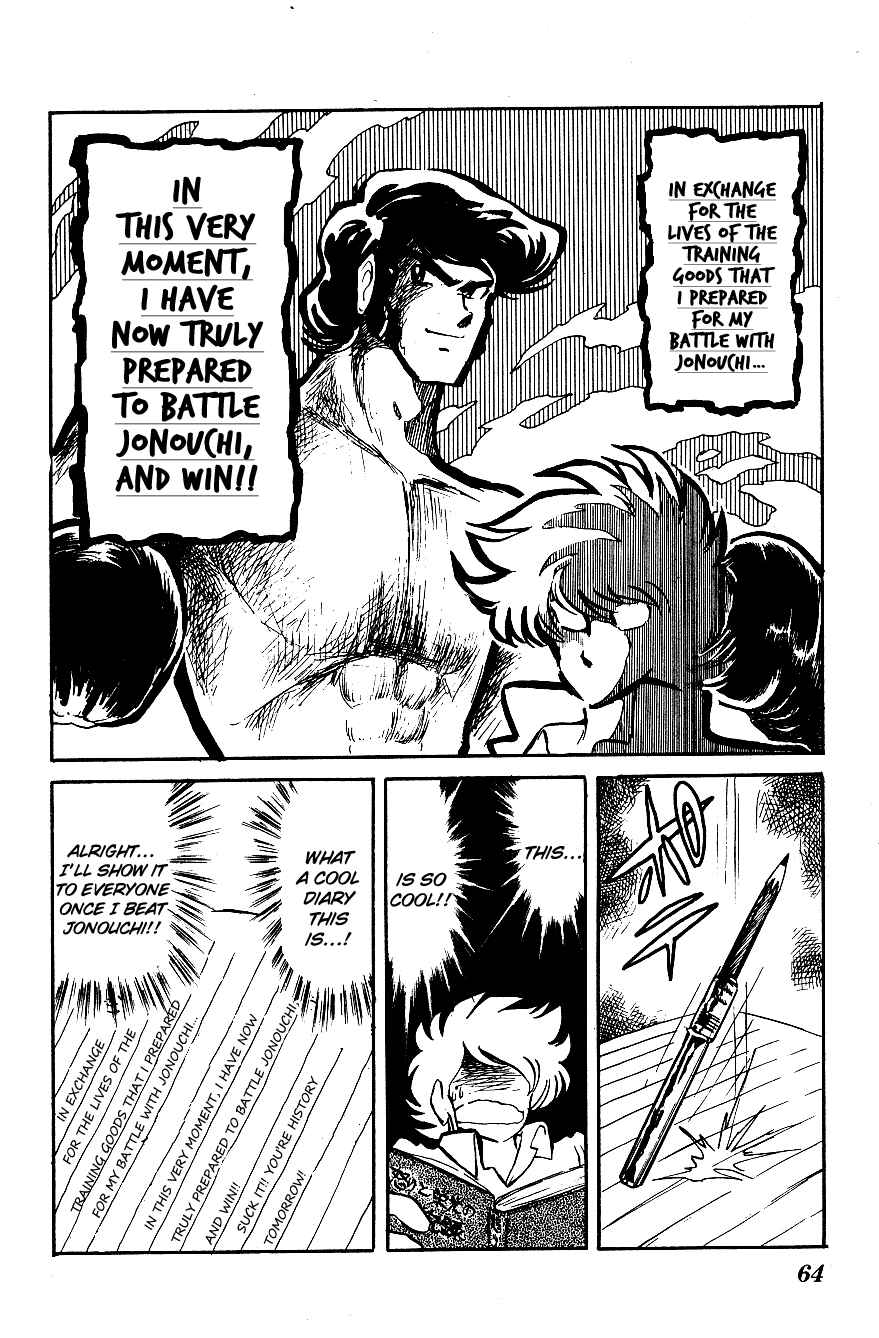 Page 12 Chapter 24 Blazing Transfer Student