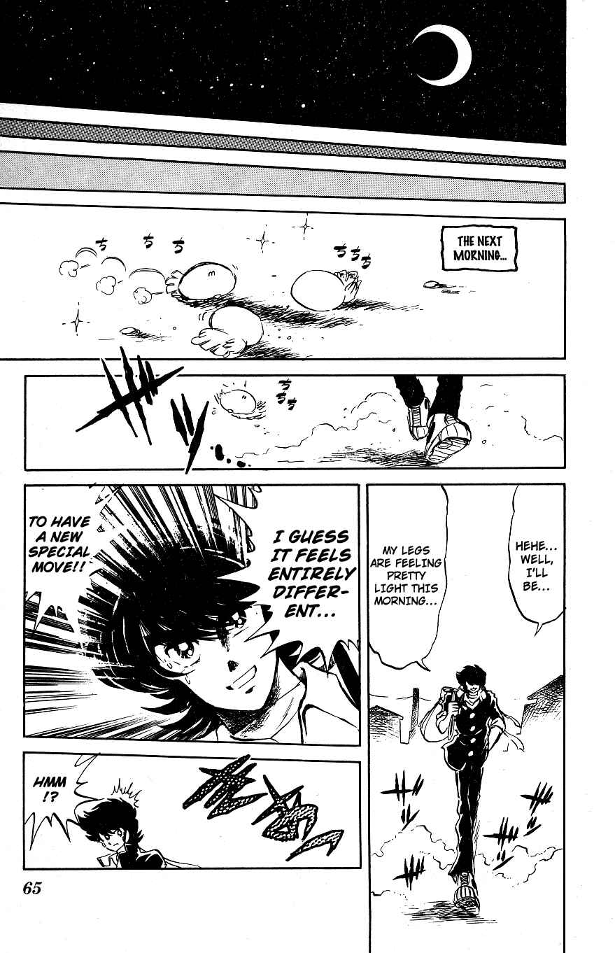 Page 13 Chapter 24 Blazing Transfer Student
