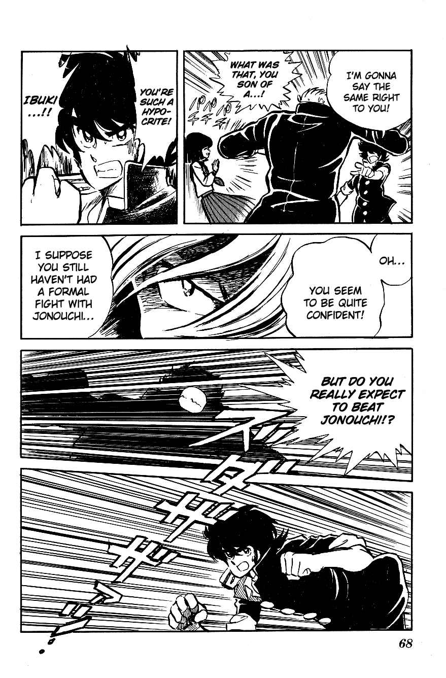 Page 16 Chapter 24 Blazing Transfer Student