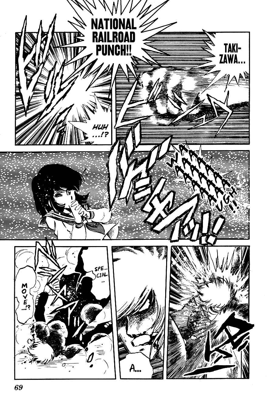 Page 17 Chapter 24 Blazing Transfer Student