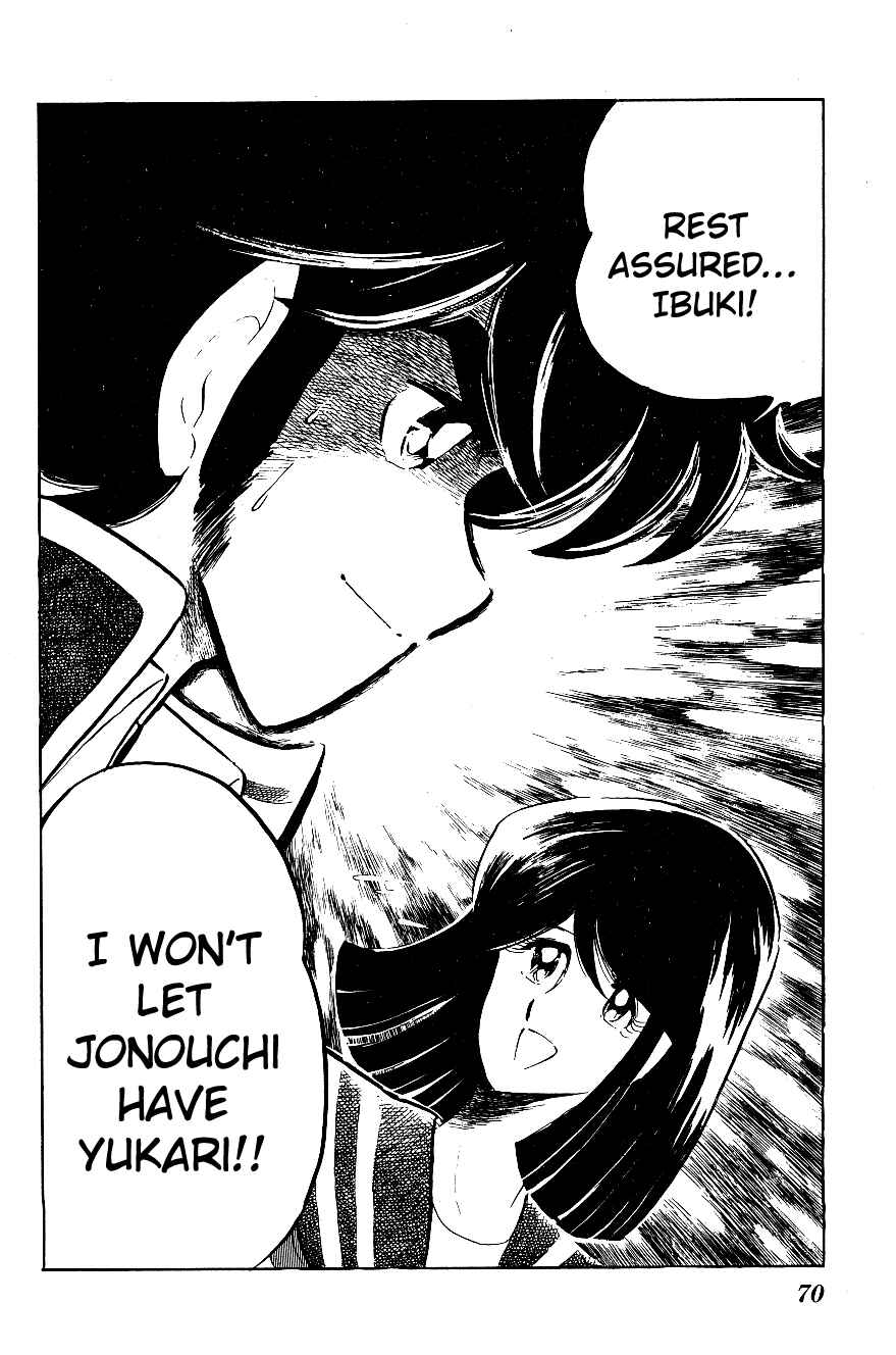 Page 18 Chapter 24 Blazing Transfer Student