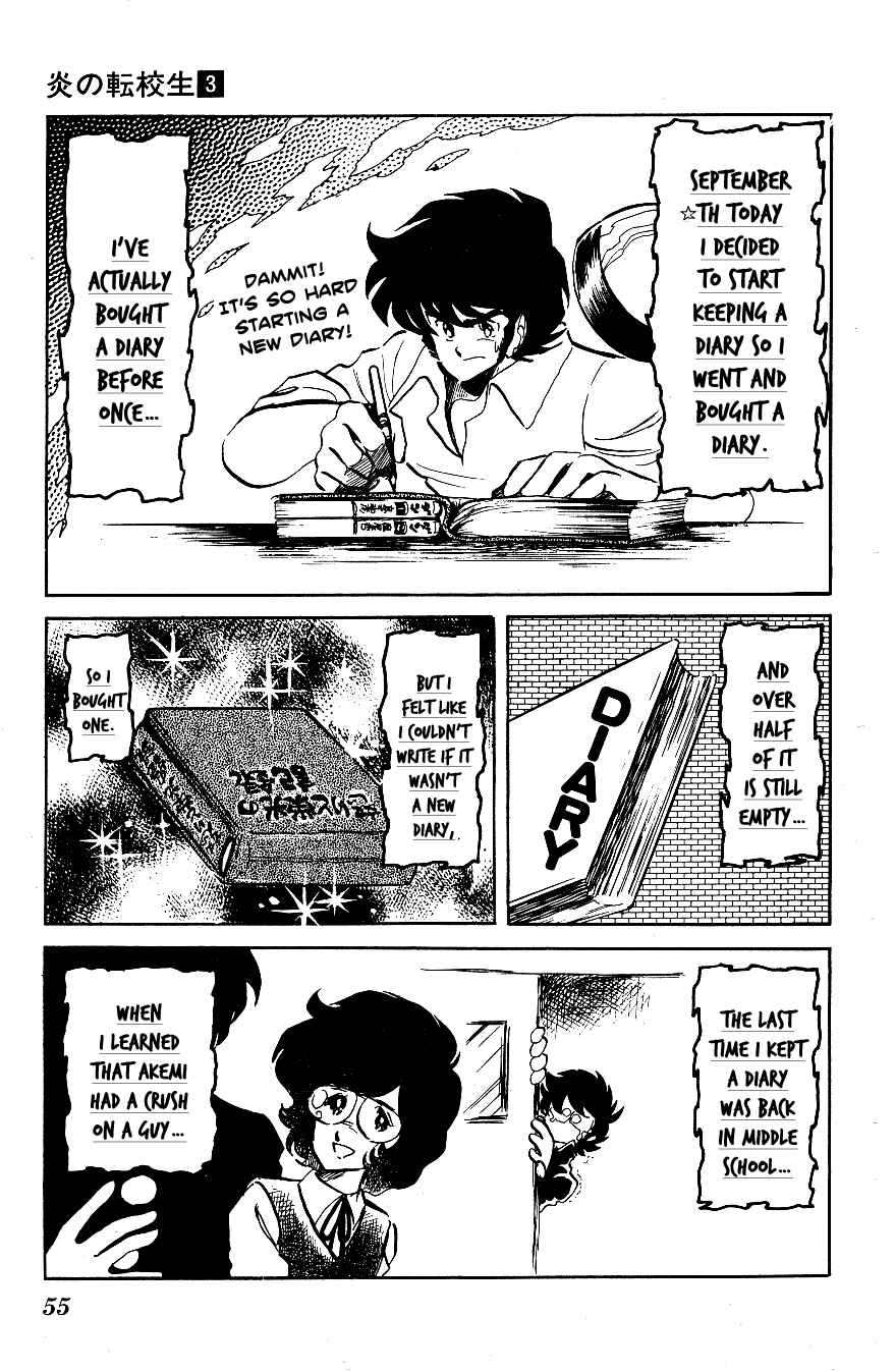 Page 3 Chapter 24 Blazing Transfer Student