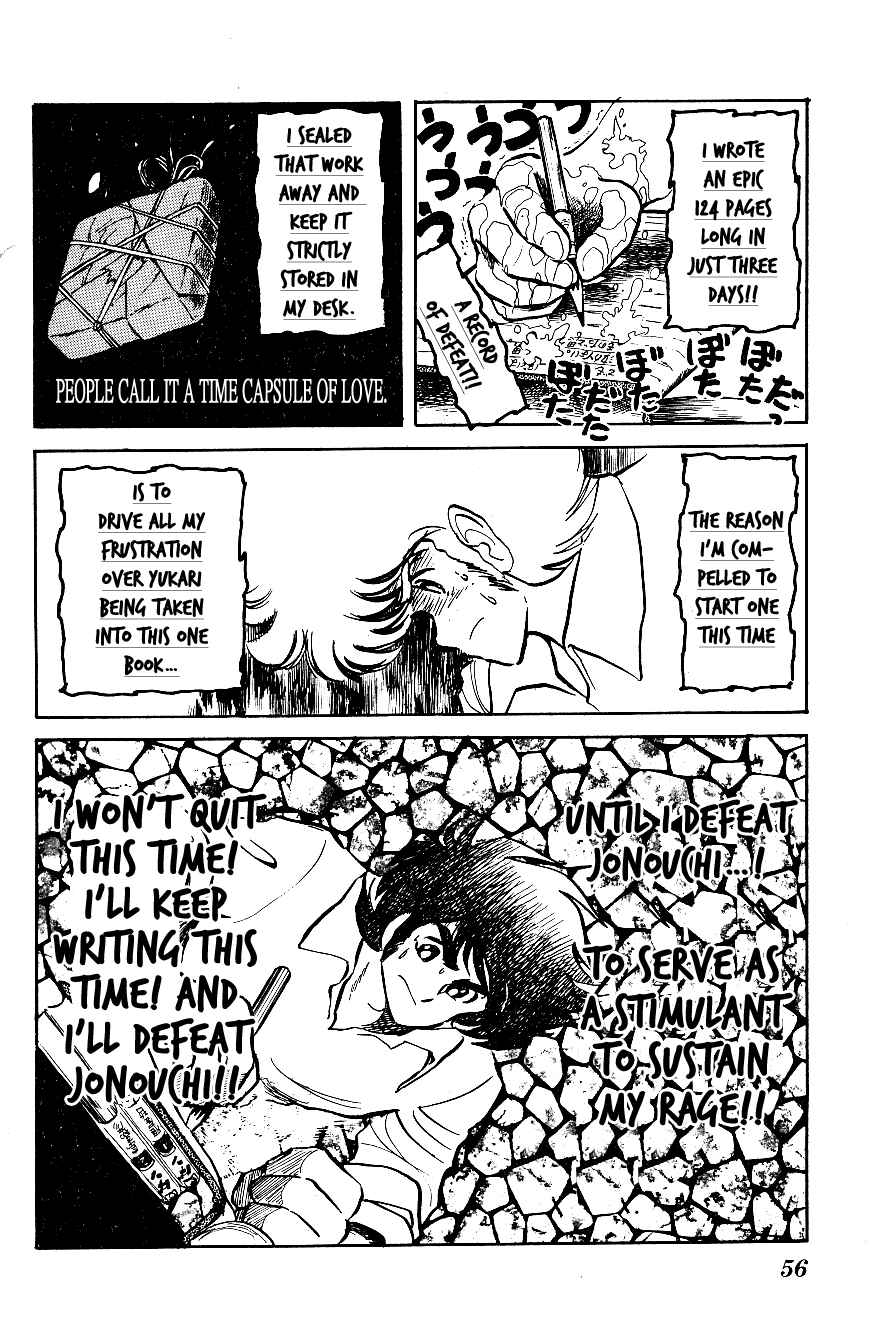 Page 4 Chapter 24 Blazing Transfer Student