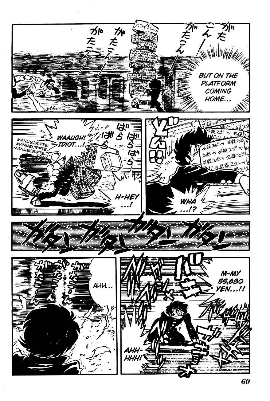 Page 8 Chapter 24 Blazing Transfer Student