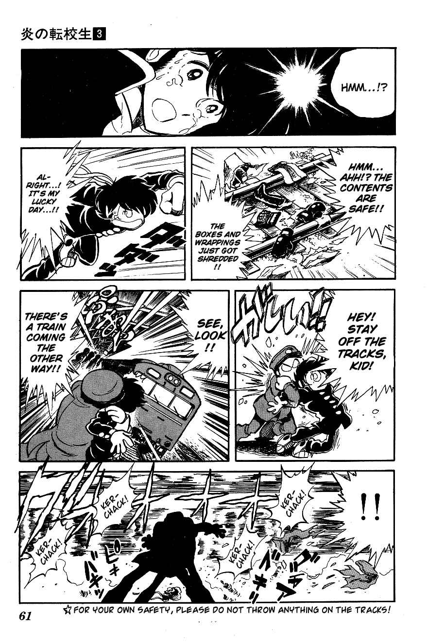 Page 9 Chapter 24 Blazing Transfer Student